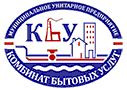 В МУП «КБУ» с 1 марта 2022 года сформирован новый инспекторский отдел